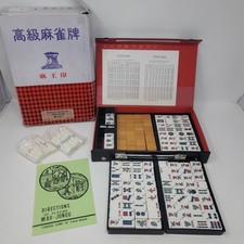 Vtg ishi press for sale  Fort Myers