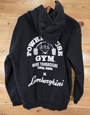 Power house gym for sale  Highland