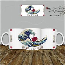 Mug tasse mont d'occasion  Le Cannet
