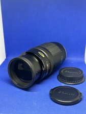 ef 70 210mm gebraucht kaufen ef 70 210mm gebraucht kaufen Dortmund