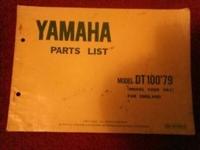 yamaha dt 100 for sale yamaha dt 100 for sale ALFORD