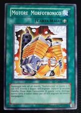 Motore morfotronico italiano usato  Venezia