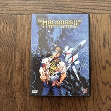 Macross movie super for sale  Newton