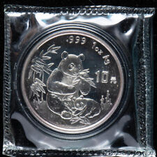 1996 china yuan d'occasion  Expédié en Belgium