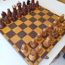 Scacchiera pieghevole legno usato  Guidonia Montecelio