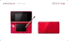 Sistema portátil Nintendo 3DS - Vermelho chama comprar usado  Enviando para Brazil