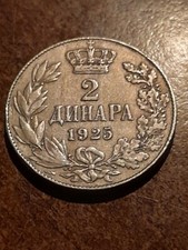 Jugoslavia dinara 1925 usato  Casoria