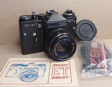 Macchina fotografica vintage usato  Firenze