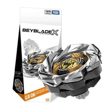 Takara tomy beyblade d'occasion  France