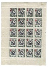 Liberia o51 mnh for sale  Arlington