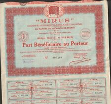 Deco part poele d'occasion  Paris-