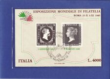 1985 foglietto expo usato  Rimini
