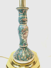 Vintage 1995 chinoiserie for sale  Wheeling