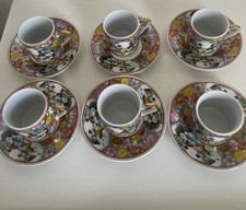 Set tazzine caffè usato  Sasso Marconi