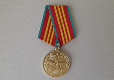 Udssr medaille jahre gebraucht kaufen  Stockelsdorf