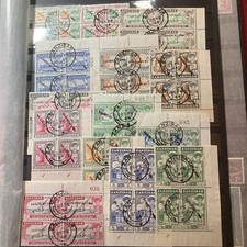 Zanzibar 1964 overprints for sale  SKELMERSDALE