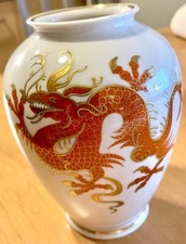 Schaubach kunst vase gebraucht kaufen  Hamburg