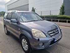 2005 honda crv for sale  BIRMINGHAM