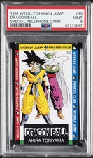 1991 weekly shonen for sale  New Castle