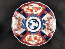 Good antique 19th for sale  GLASGOW