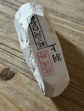 Asano mikawa nagura usato  San Donato Milanese