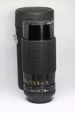 Canon polar 200mm gebraucht kaufen  Bispingen