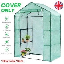 Large greenhouse outdoor for sale  BLACKBURN