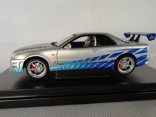 Joyride fast and d'occasion  Expédié en Belgium