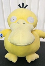 Build bear pokemon for sale  CLECKHEATON