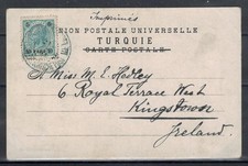 Austro hungarian turkish for sale  ASHTEAD