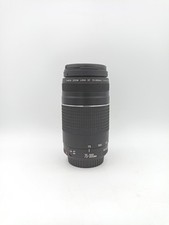 Objectif canon 300mm d'occasion  Les Mureaux