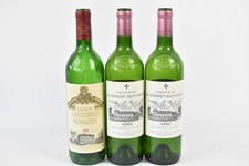 Château labégorce margaux for sale  NORTHAMPTON