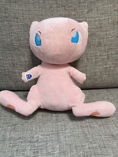 Build bear official for sale  WALTHAM CROSS
