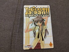 Mini carte shitajiki d'occasion  La Ferté-Gaucher
