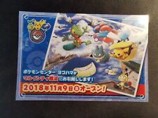 Pikachu munchlax treecko d'occasion  Cahors