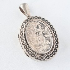 Victorian sterling silver for sale Victorian sterling silver for sale  LIVERPOOL