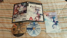 Xenosaga Episode 1 ps2 JAP PLAYSTATION 2 Reloaded edition comprar usado  Enviando para Brazil