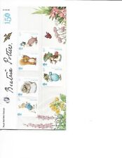 2016 royal mail d'occasion  Expédié en Belgium