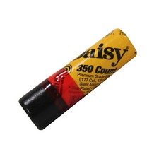Daisy precision max for sale  Fayetteville