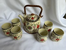 Asian japanese pottery for sale  Guilford