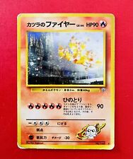 Lotto carte pokemon usato  Cisterna di Latina
