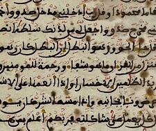 Antique islamique manuscrit d'occasion  Asnières-sur-Seine