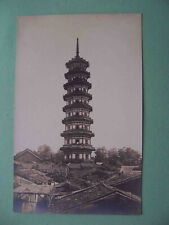 Pagode da China da década de 1910. Cartão postal antigo com foto comprar usado  Enviando para Brazil