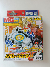 Beyblade driger vulcan usato  Jesi