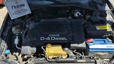 Motore completo toyota usato  Agrigento