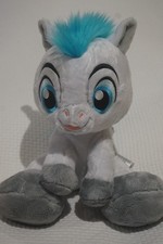 Disney pegasus big for sale  NOTTINGHAM