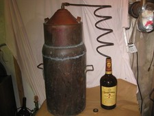 Huge antique gal for sale  West Yarmouth