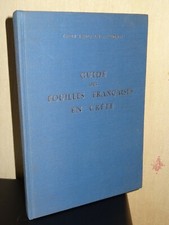 Guide fouilles françaises d'occasion  Vannes