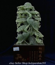 Chinese natural green d'occasion  Expédié en Belgium