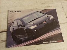 Catalogue jdm brochure d'occasion  Longeville-sur-Mer